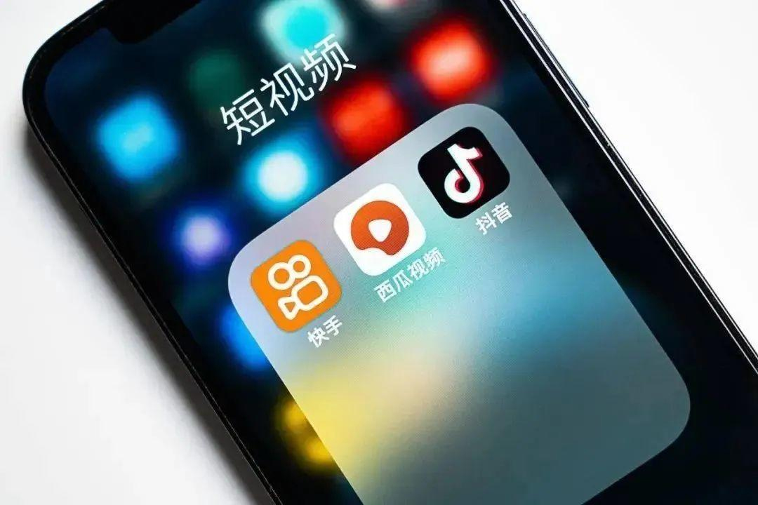 遍地短視頻，優(yōu)質(zhì)原創(chuàng)如何“被看見(jiàn)”